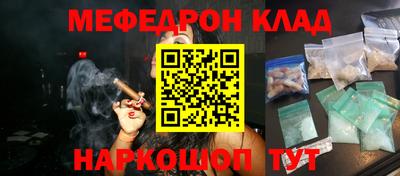 амфетамин Среднеуральск