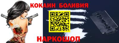 ешки Славянск-на-Кубани