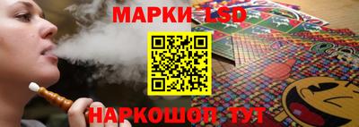 шишки Сланцы