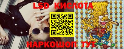 ешки Славянск-на-Кубани