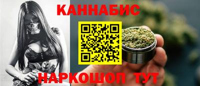 ешки Славянск-на-Кубани