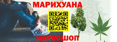 соль ск Славгород