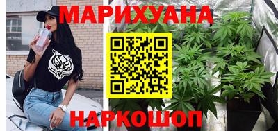 ешки Славянск-на-Кубани