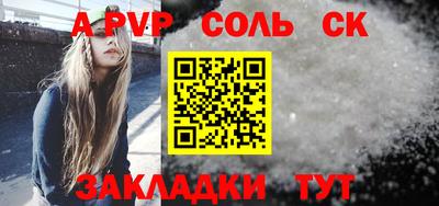 ПСИЛОЦИБИНОВЫЕ ГРИБЫ Старая Купавна